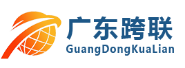 廣東日韩电影免费在线观看无码二区線管橋（qiáo）架有限公司